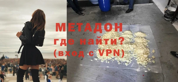 мет Богданович